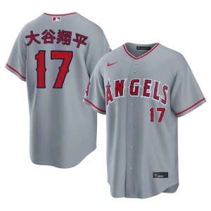 Gray L.A. Angels #17 Men MLB Shohei Ohtani Jersey 673229-254